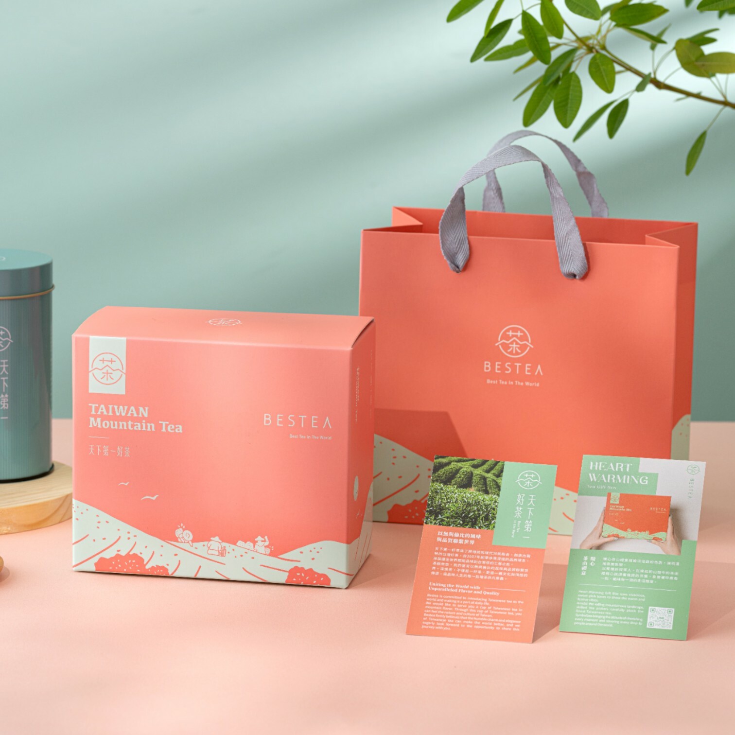 Warmhearted Tea Mountain Gift Box