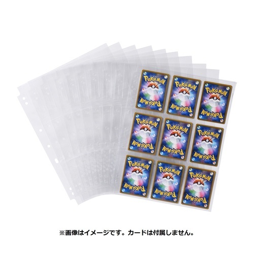 寶可夢日本官方收藏卡頁Mawhip