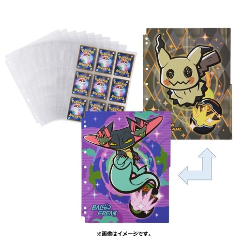 寶可夢日本官方收藏卡頁BALL FREAK