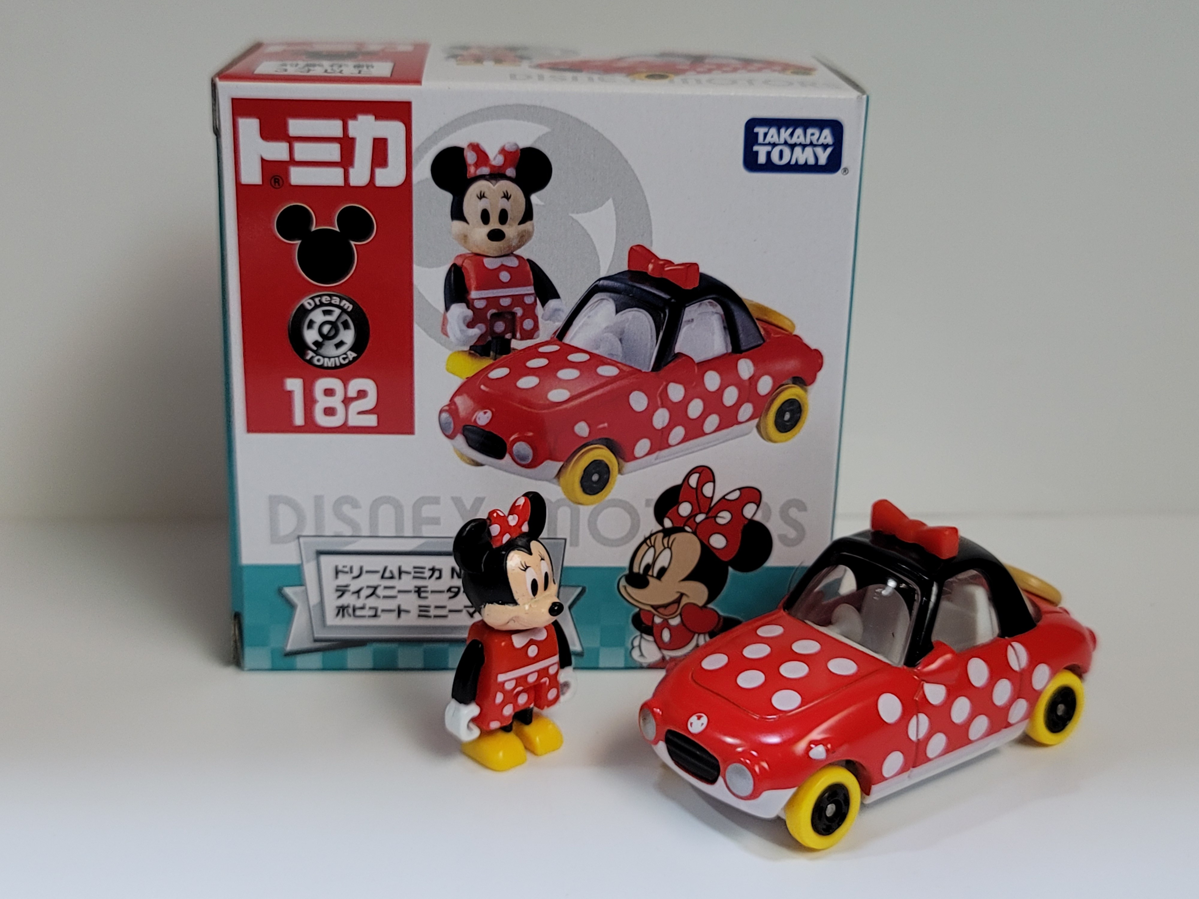 Disney - とも TEN-DC27-024 ディズニー ミッキーとすうじであそぼうよ！ 27