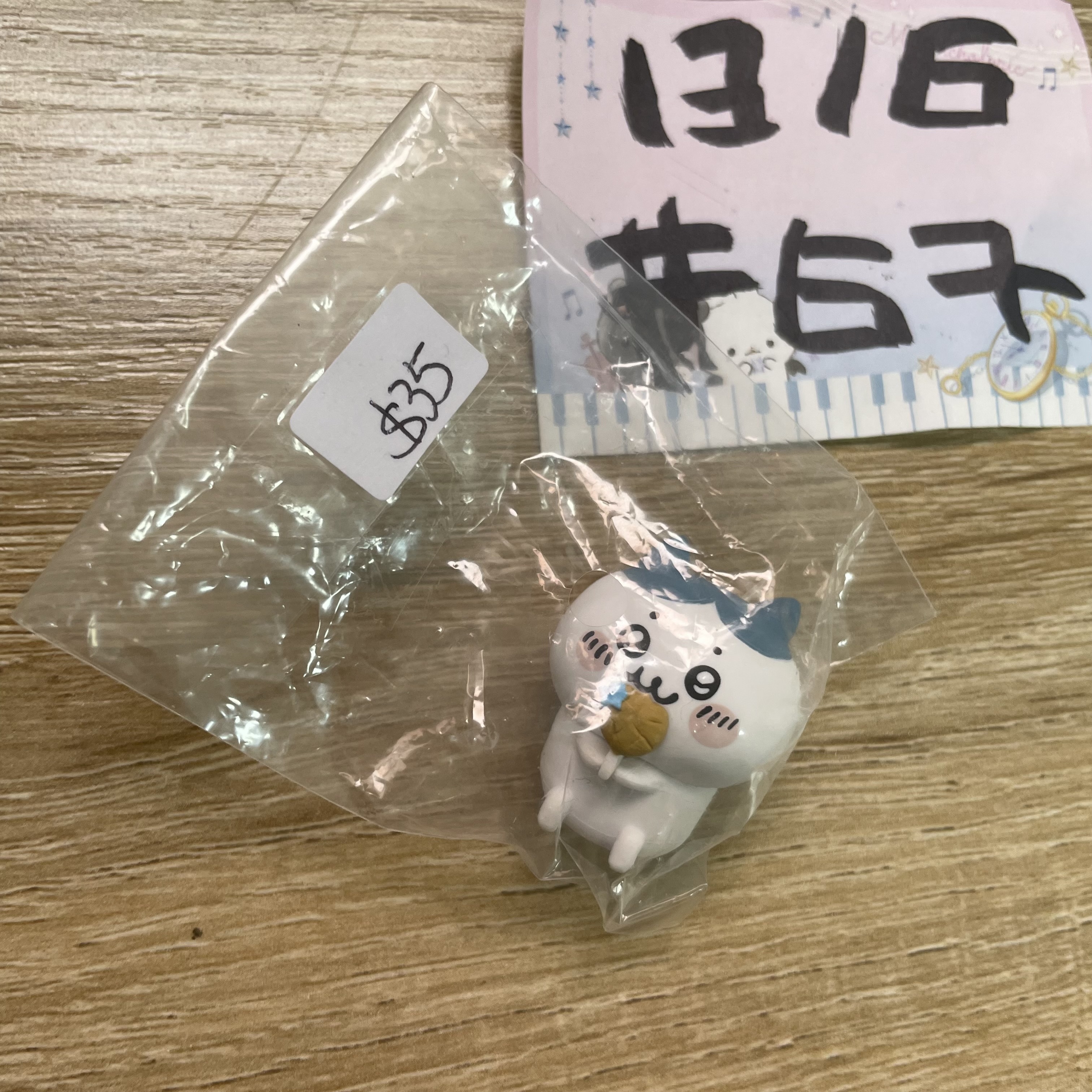 CHIIKAWA  八字貓  FIGURE   #67