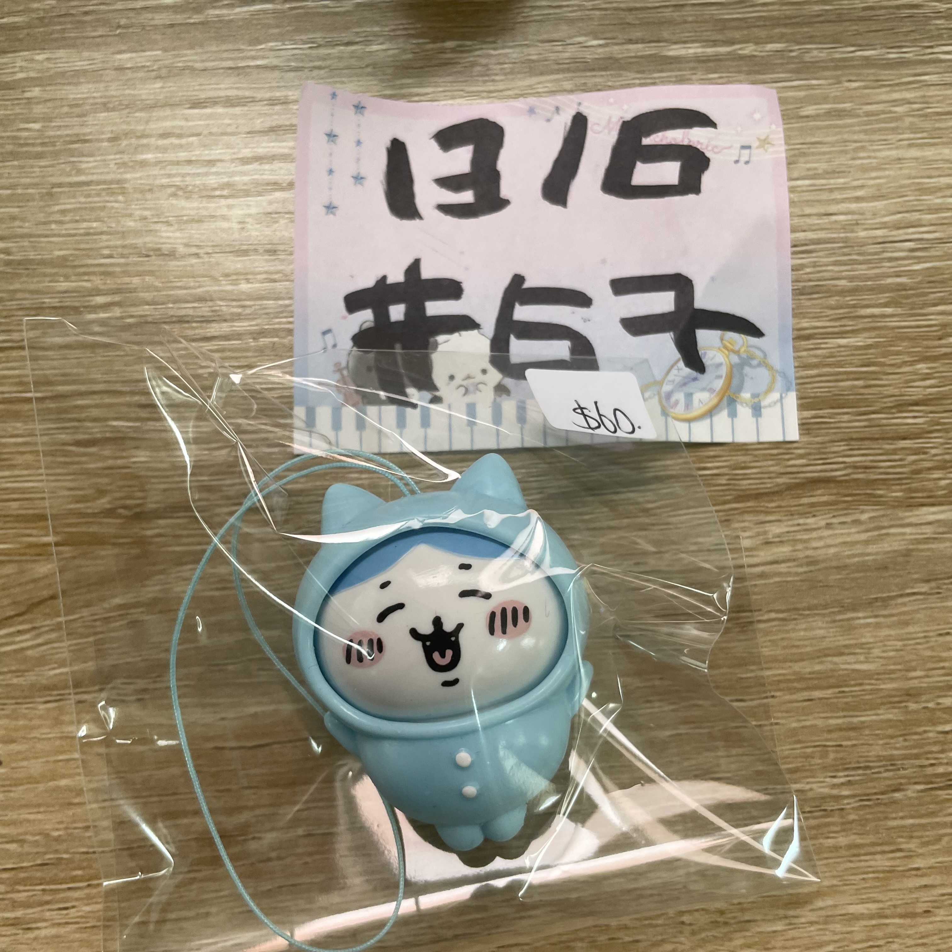 CHIIKAWA  八字貓  FIGURE   #67