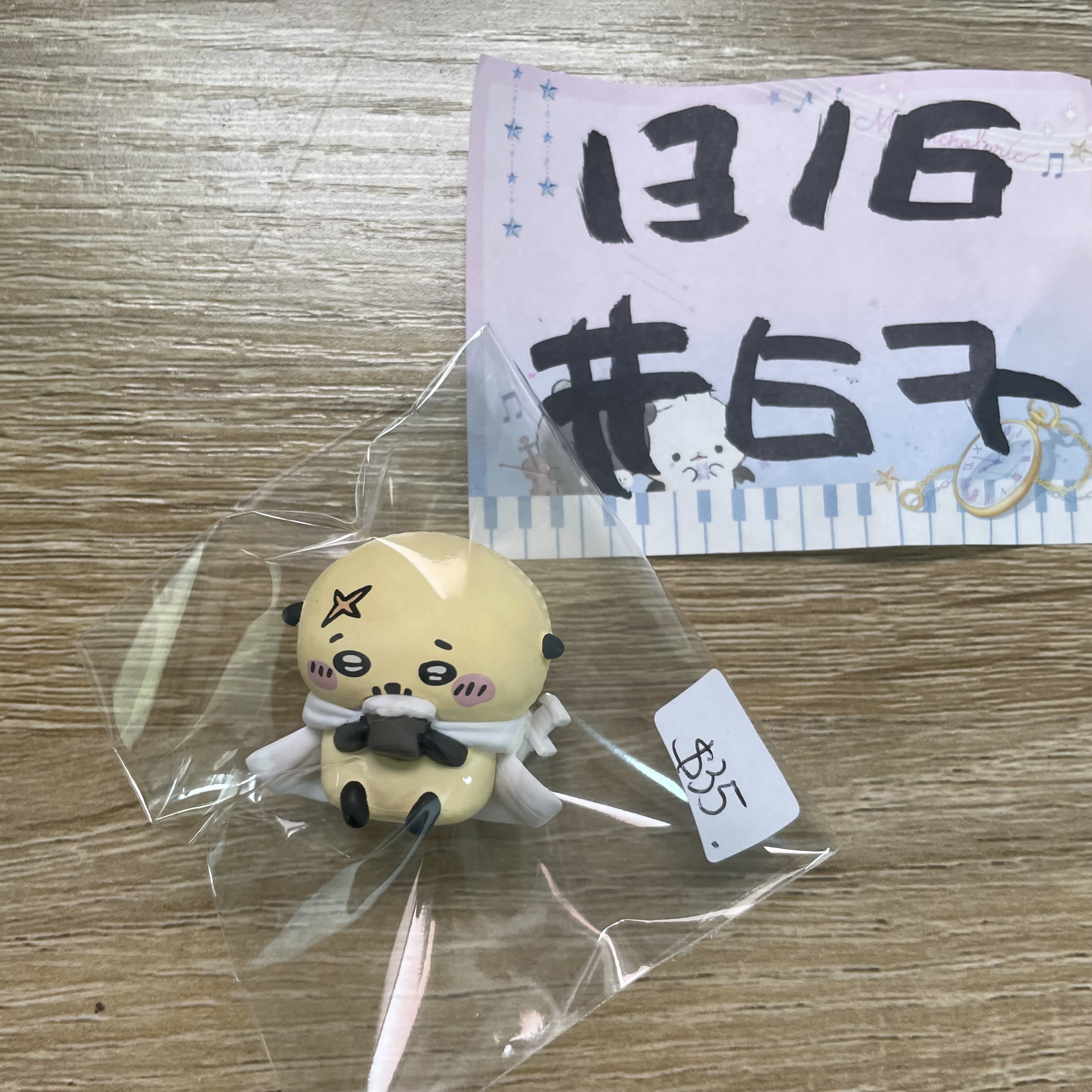 CHIIKAWA  海獺 FIGURE#67