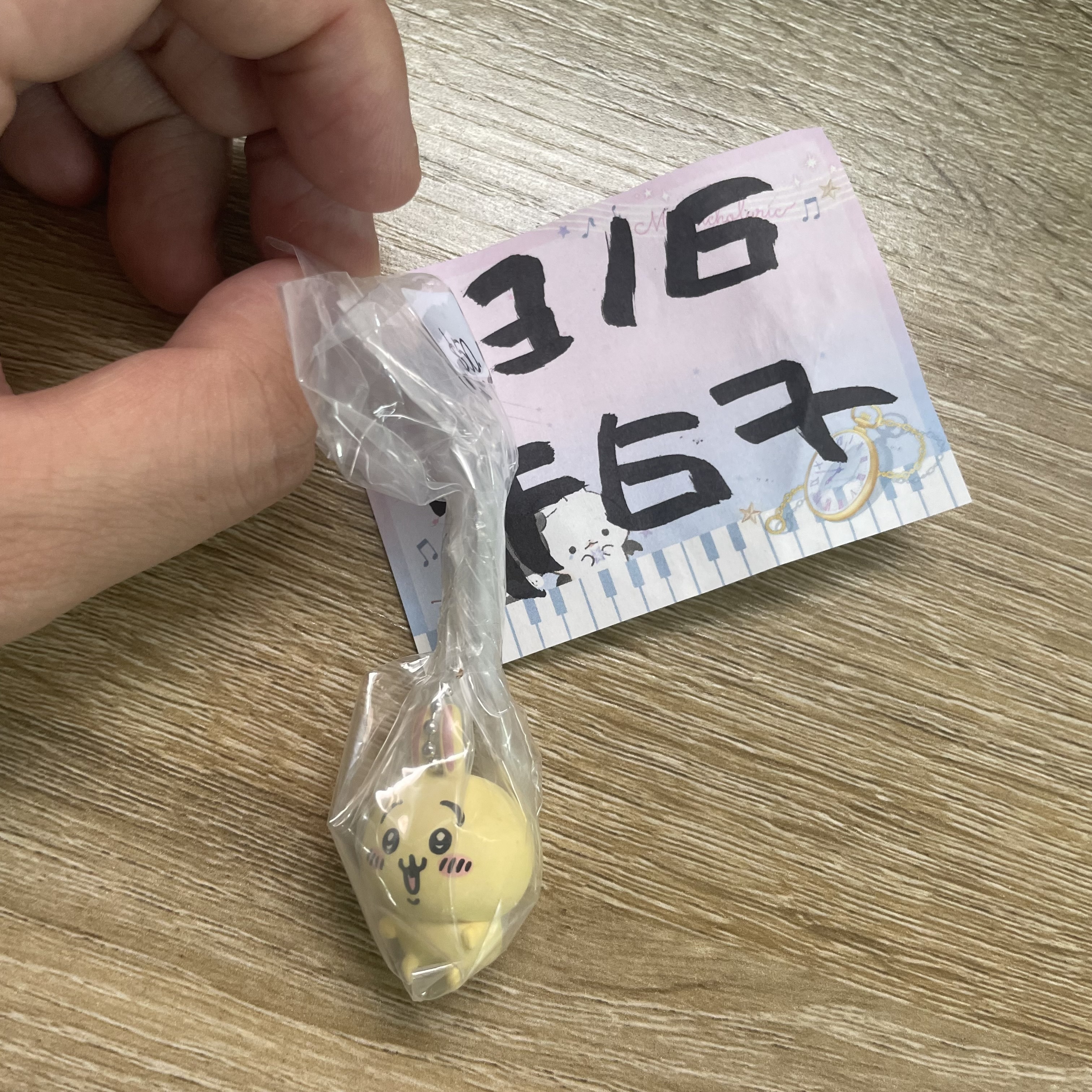 CHIIKAWA  兔兔 FIGURE#67