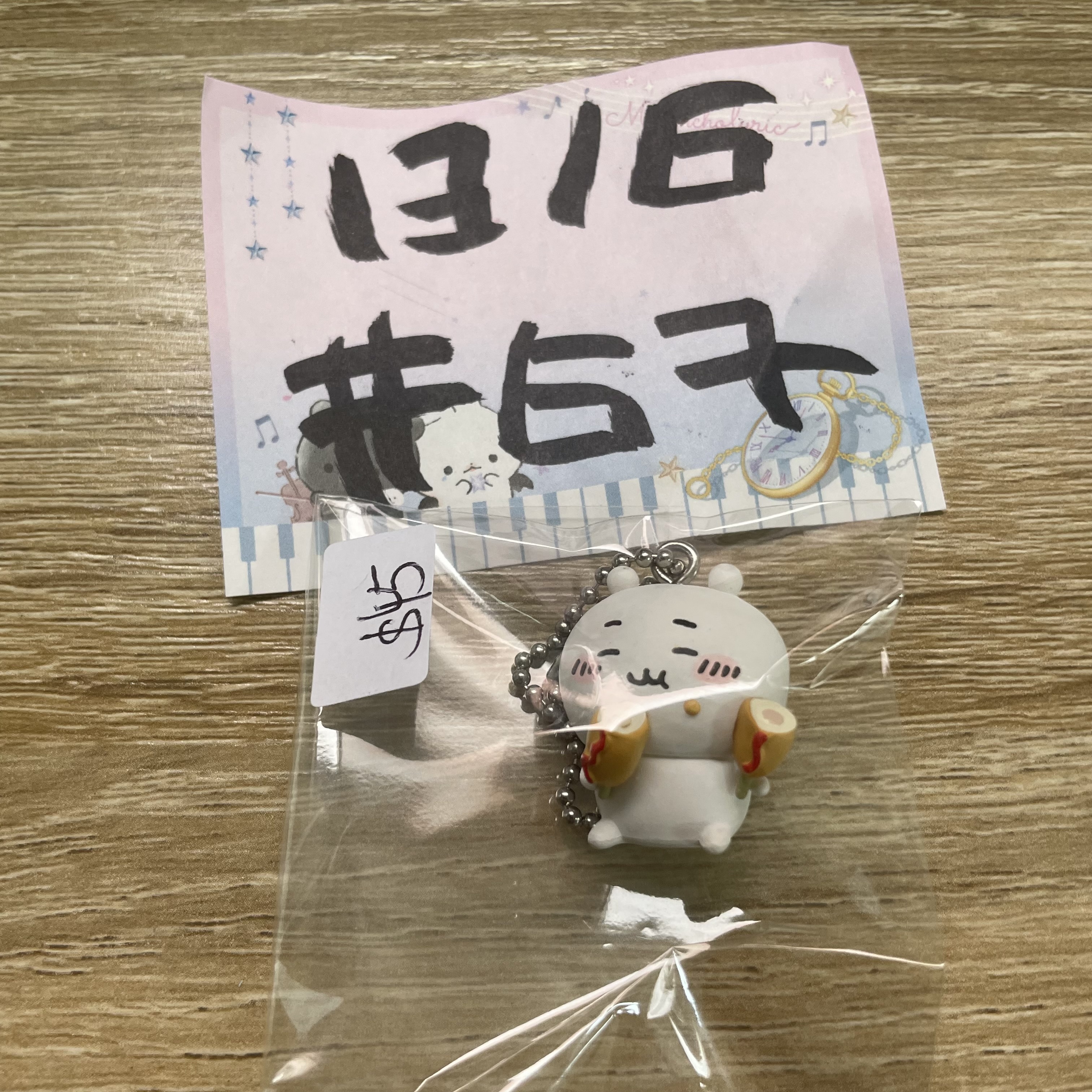 CHIIKAWA  小可愛 FIGURE#67