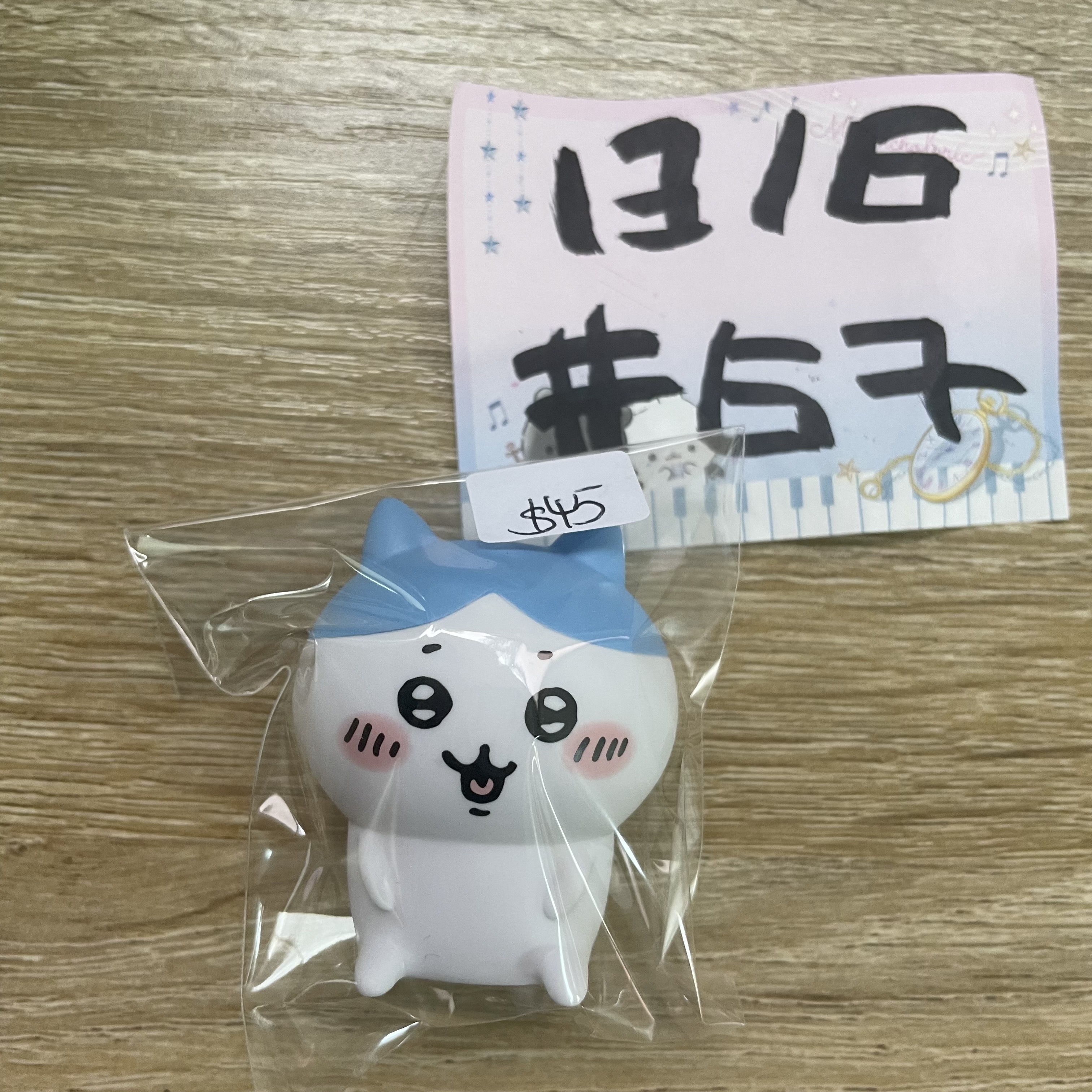 CHIIKAWA  八字貓 FIGURE   #67