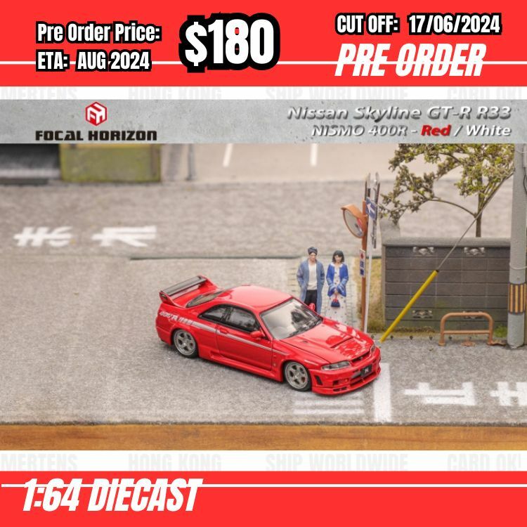 PO-$180 * FH * 1:64 Nissan GTR R33 400R Nismo Red [OD15/06]