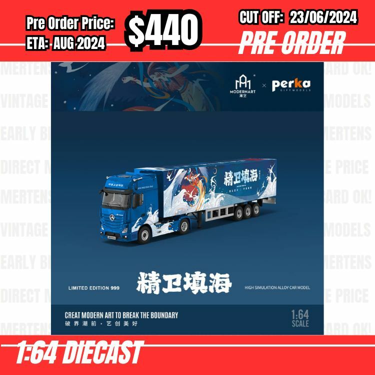PO-$440 * Time Micro * 1:64 Mercedes Actros Heavy Duty Truck 精卫填海 [OD15/06]