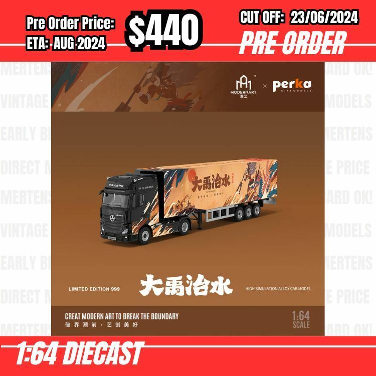 PO-$440 * Time Micro * 1:64 Mercedes Actros Heavy Duty Truck 大禹治水 [OD15/06]