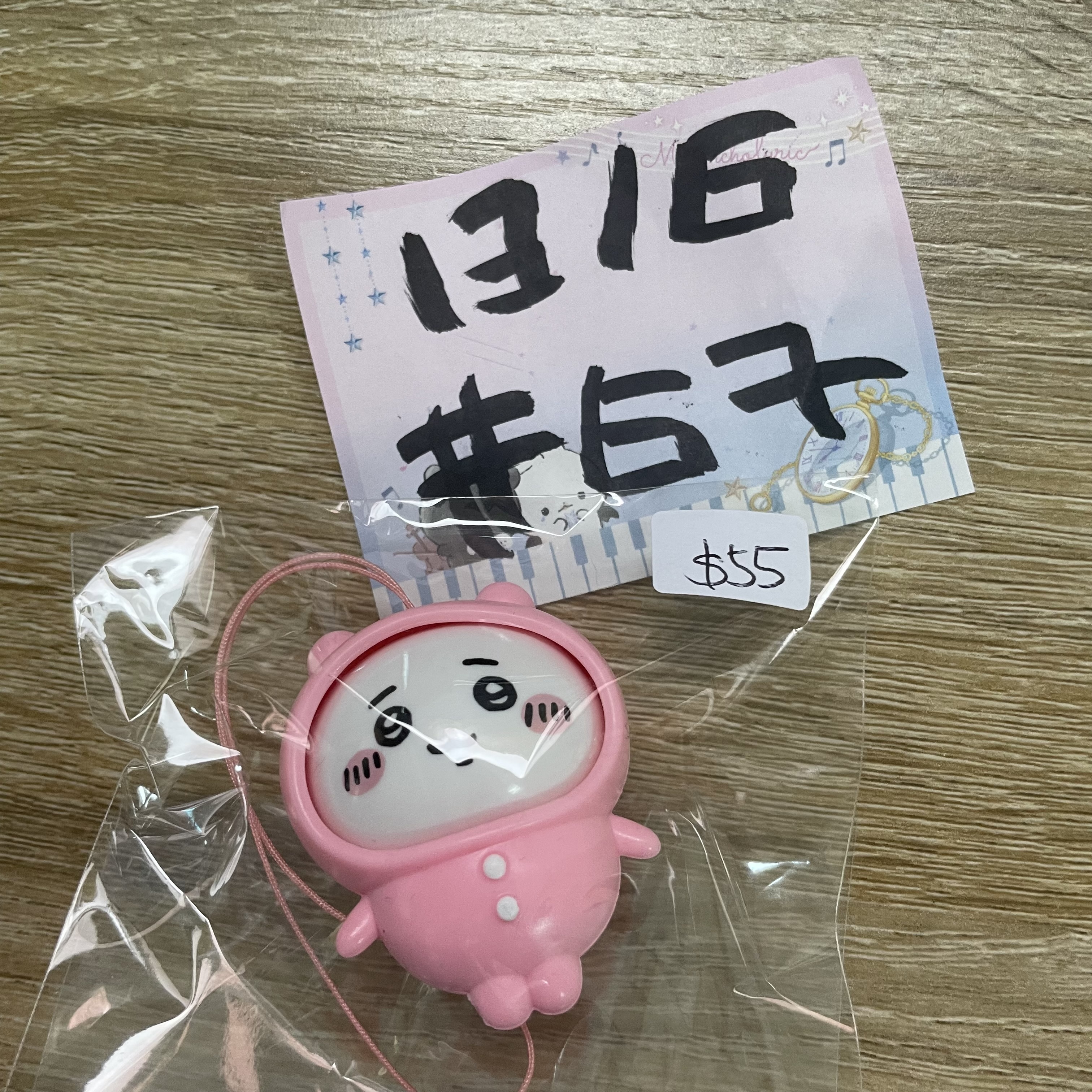 CHIIKAWA  小可愛 FIGURE  #67