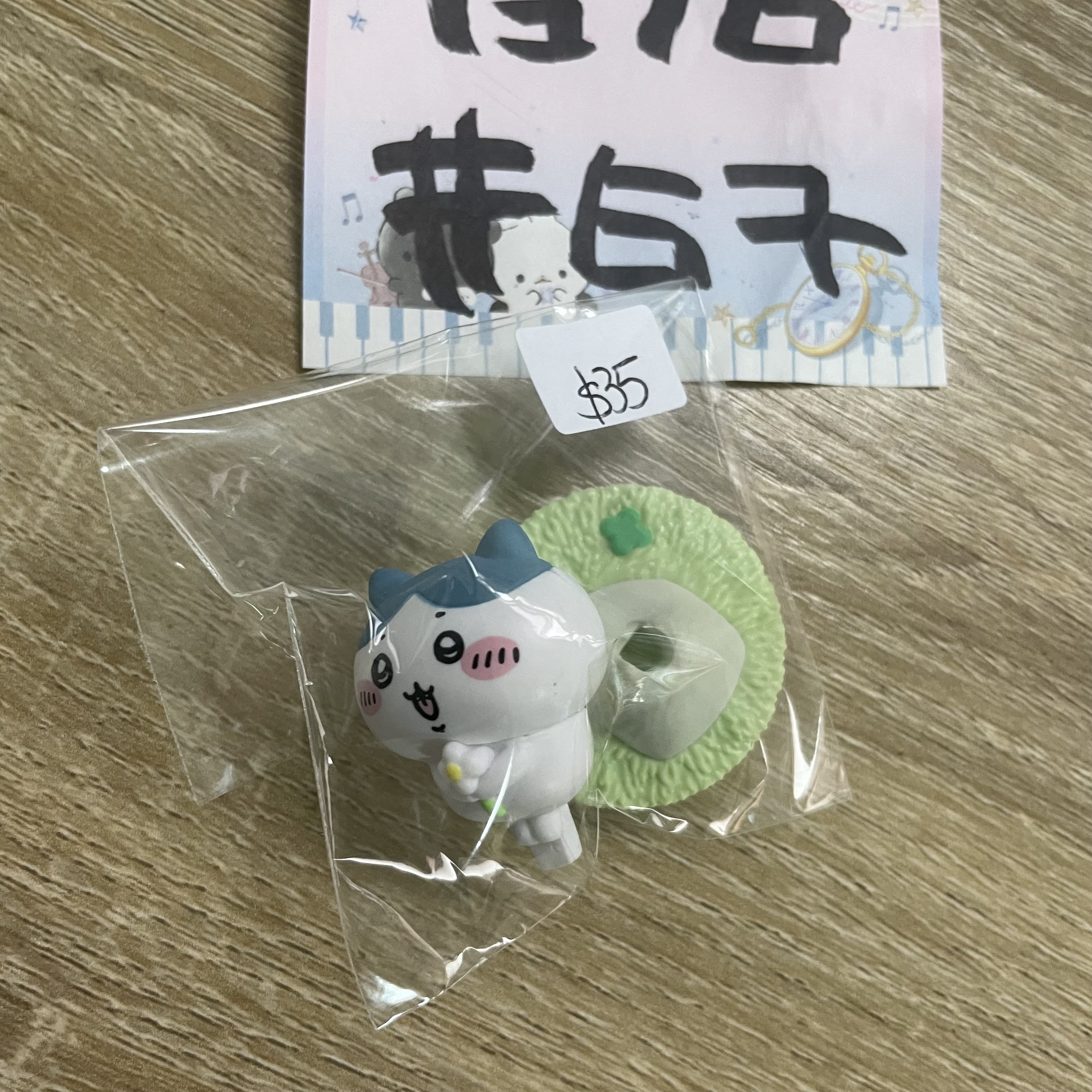 CHIIKAWA  八字貓  FIGURE   #67