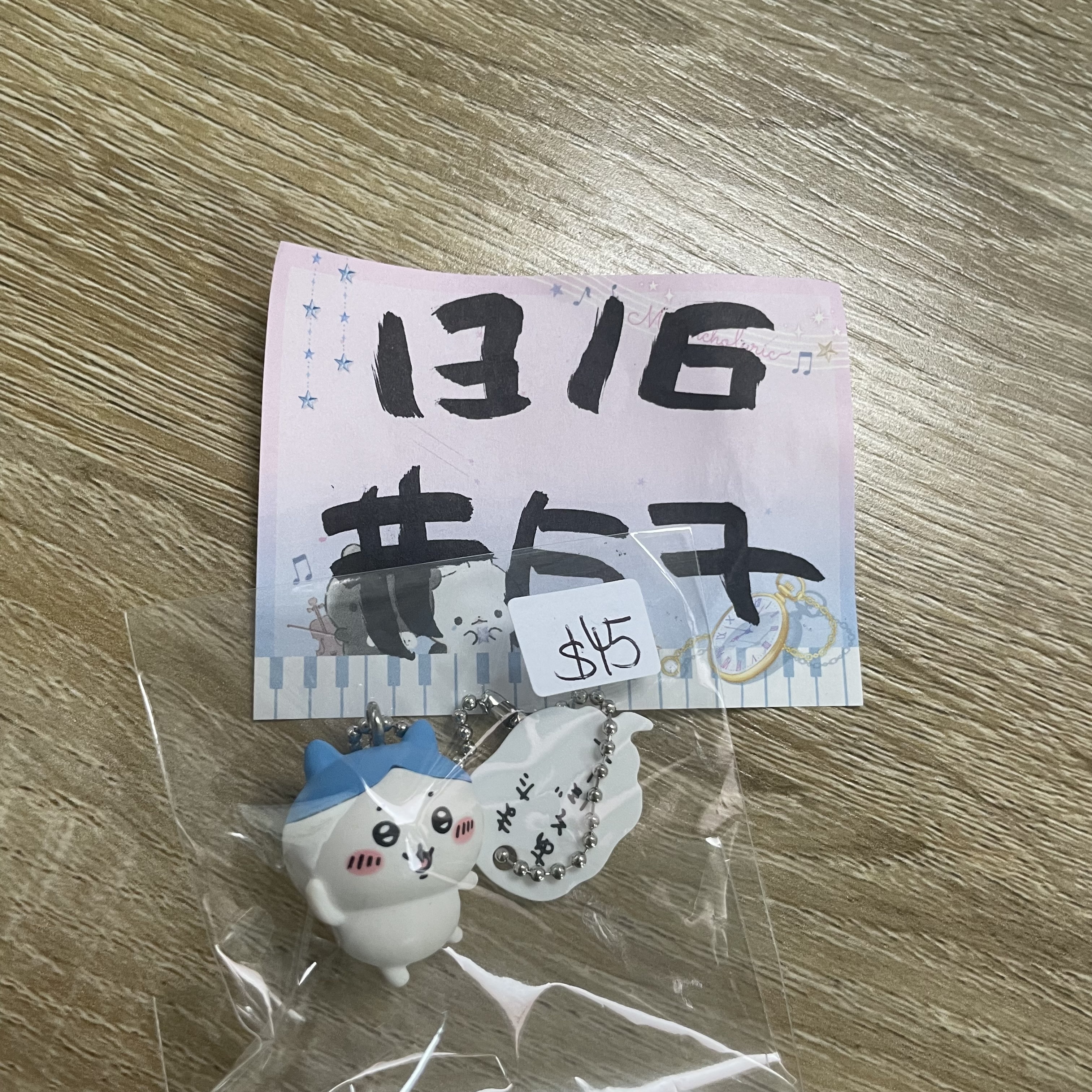 CHIIKAWA  八字貓  FIGURE   #67