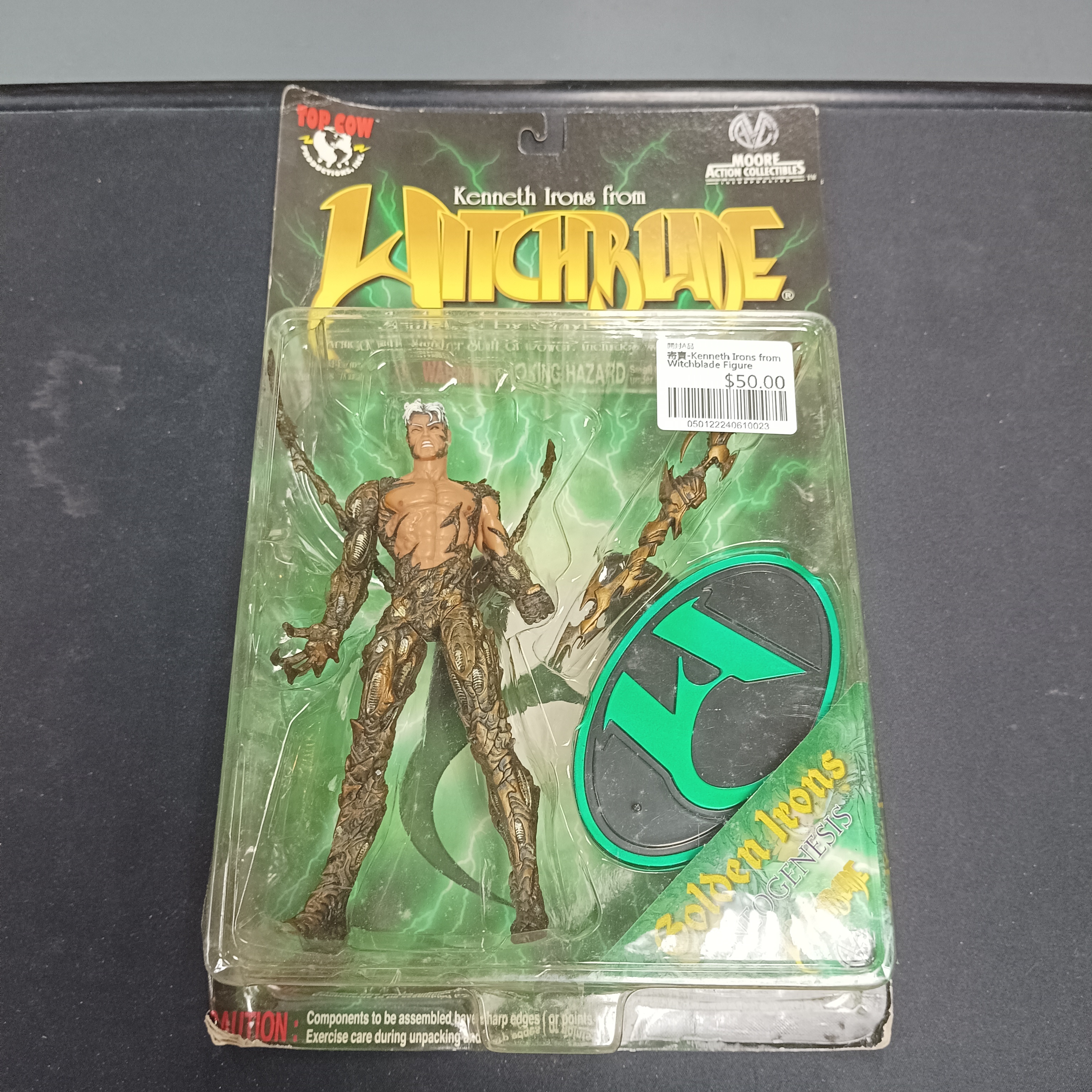 寄賣-Kenneth Irons from Witchblade Figure 