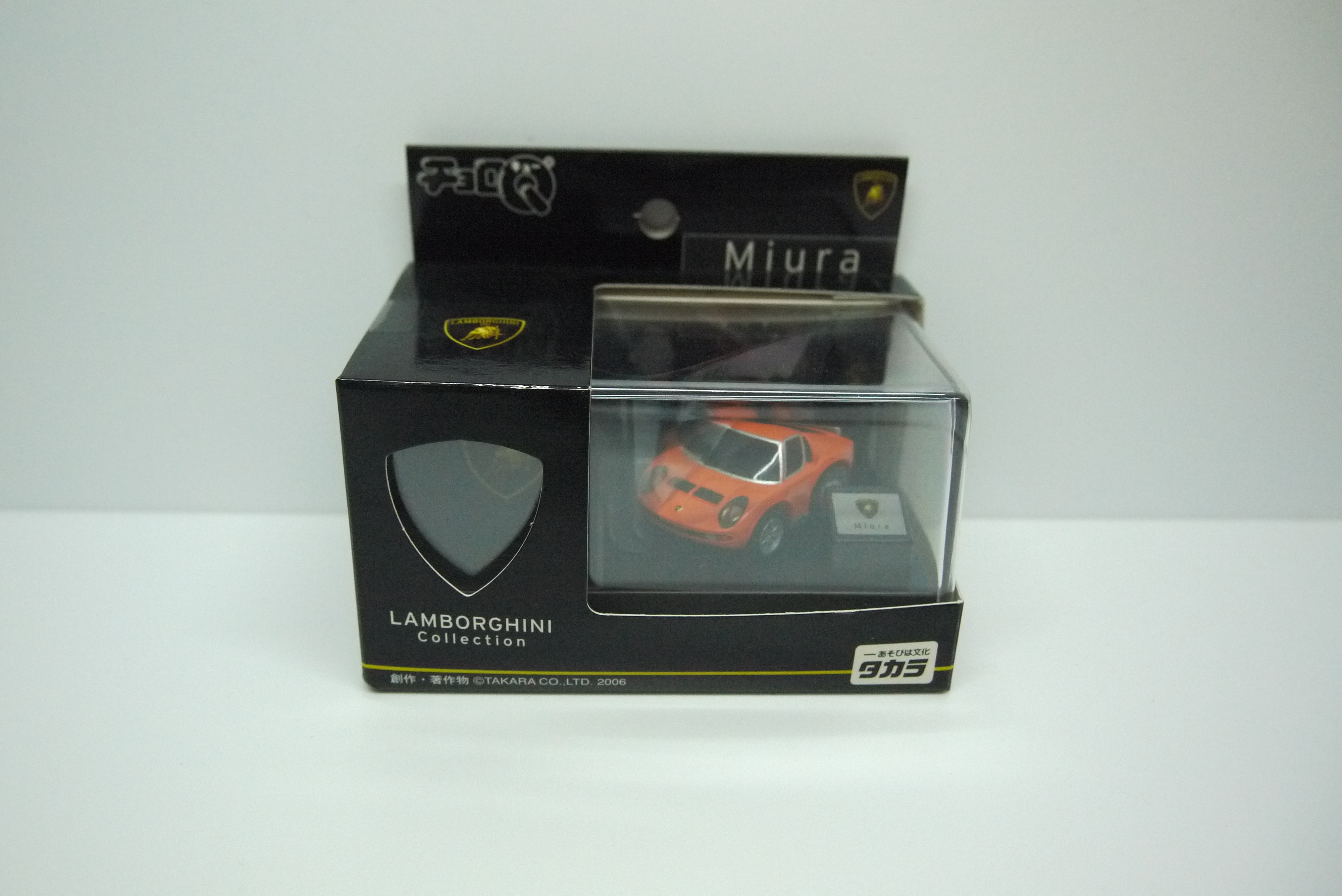 Choro Q Lamborghini Mirua Orange