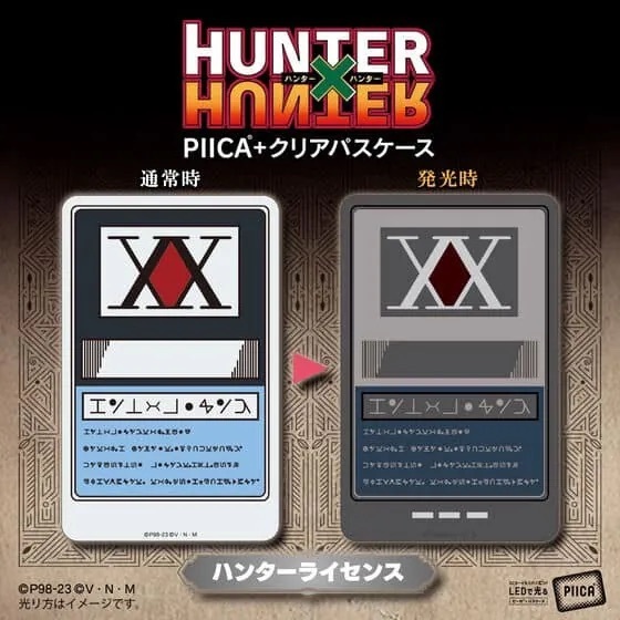 【現貨】HUNTER×HUNTER 獵人 獵人執照 PIICA 發光卡套 萬代 日本限定