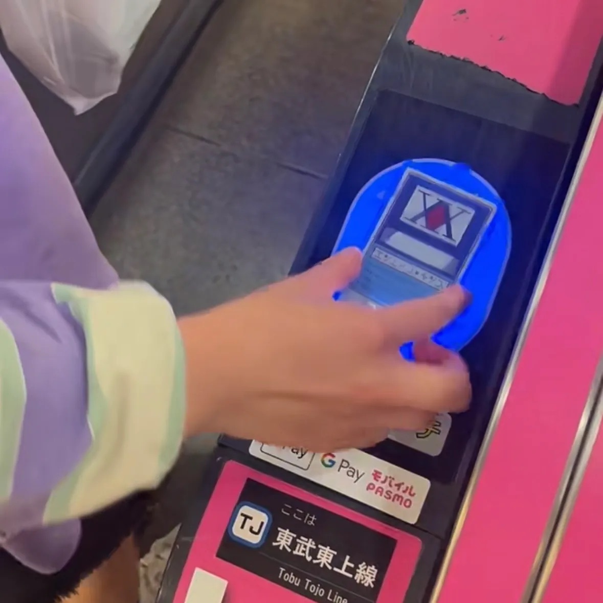 【現貨】HUNTER×HUNTER 獵人 獵人執照 PIICA 發光卡套 萬代 日本限定