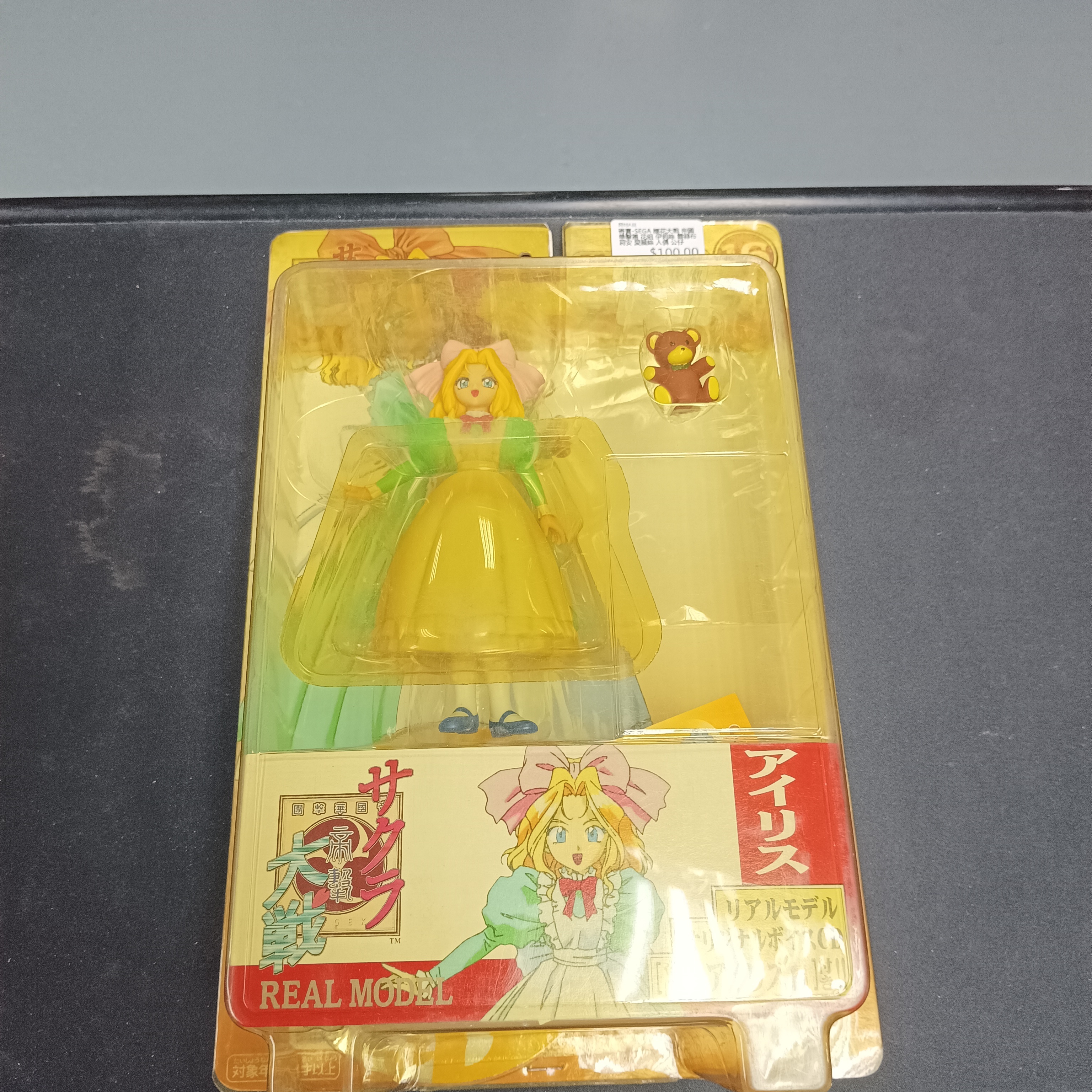 寄賣-SEGA 櫻花大戰 帝國華擊團 花組 伊莉絲 霞德布莉安 愛麗絲 人偶 公仔