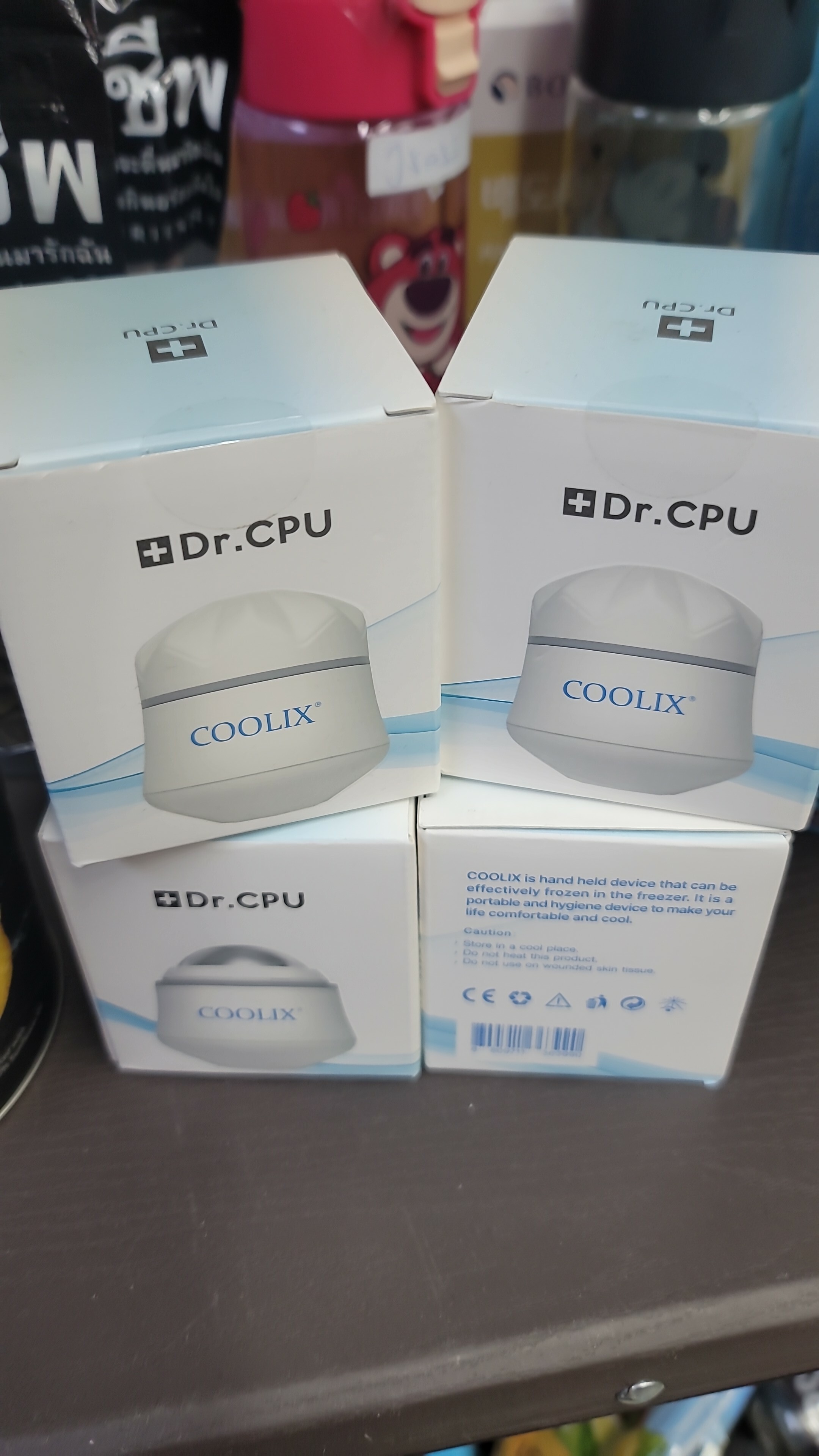 cc14539**