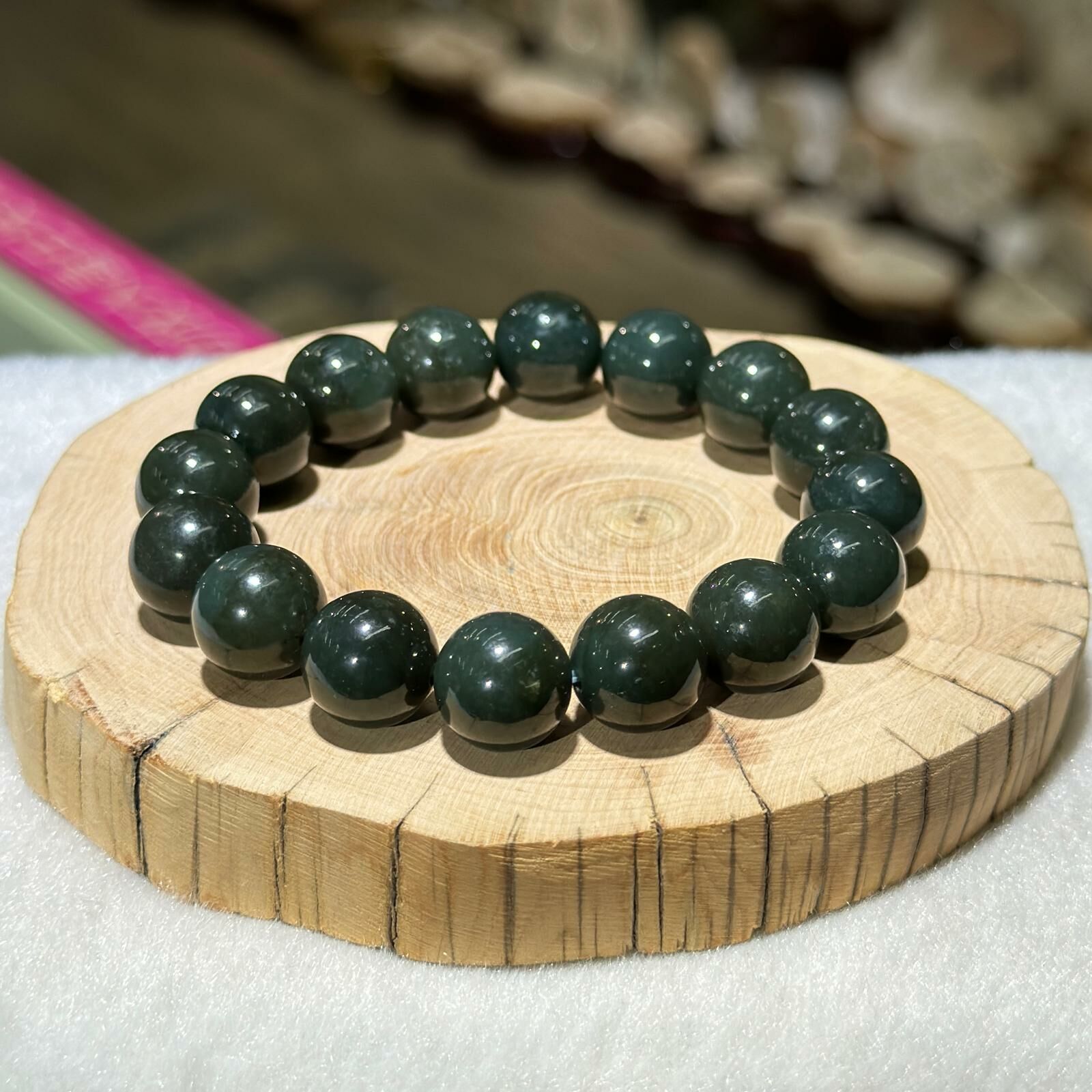 和田玉手串 12 mm +/- (深)