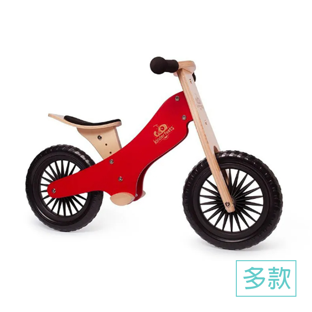 Kinderfeets美國 木製平衡滑步車/教具車神風騎士系列｜多款可選