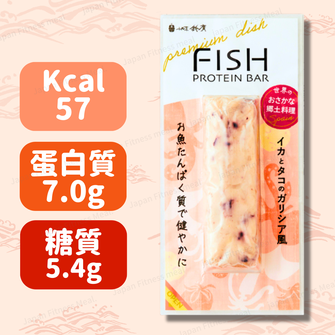 八爪魚 x 魷魚【西班牙加利西亞】( 3件裝 ) 65g