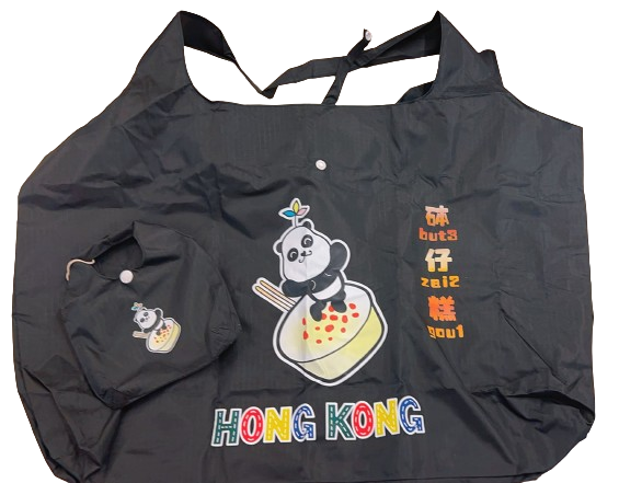 可愛熊貓x香港地道美食印刷環保袋(連套)