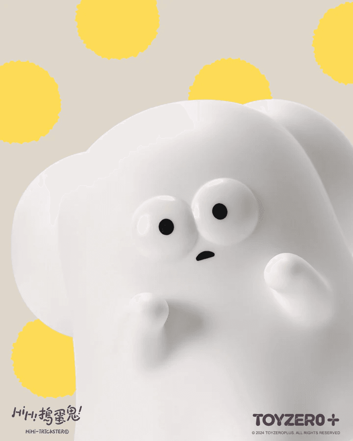 HiHi Trickster - Original ver.搗蛋鬼