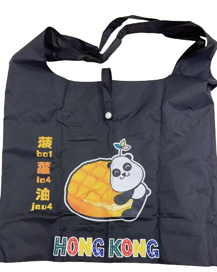 可愛熊貓x香港地道美食印刷環保袋(連套)