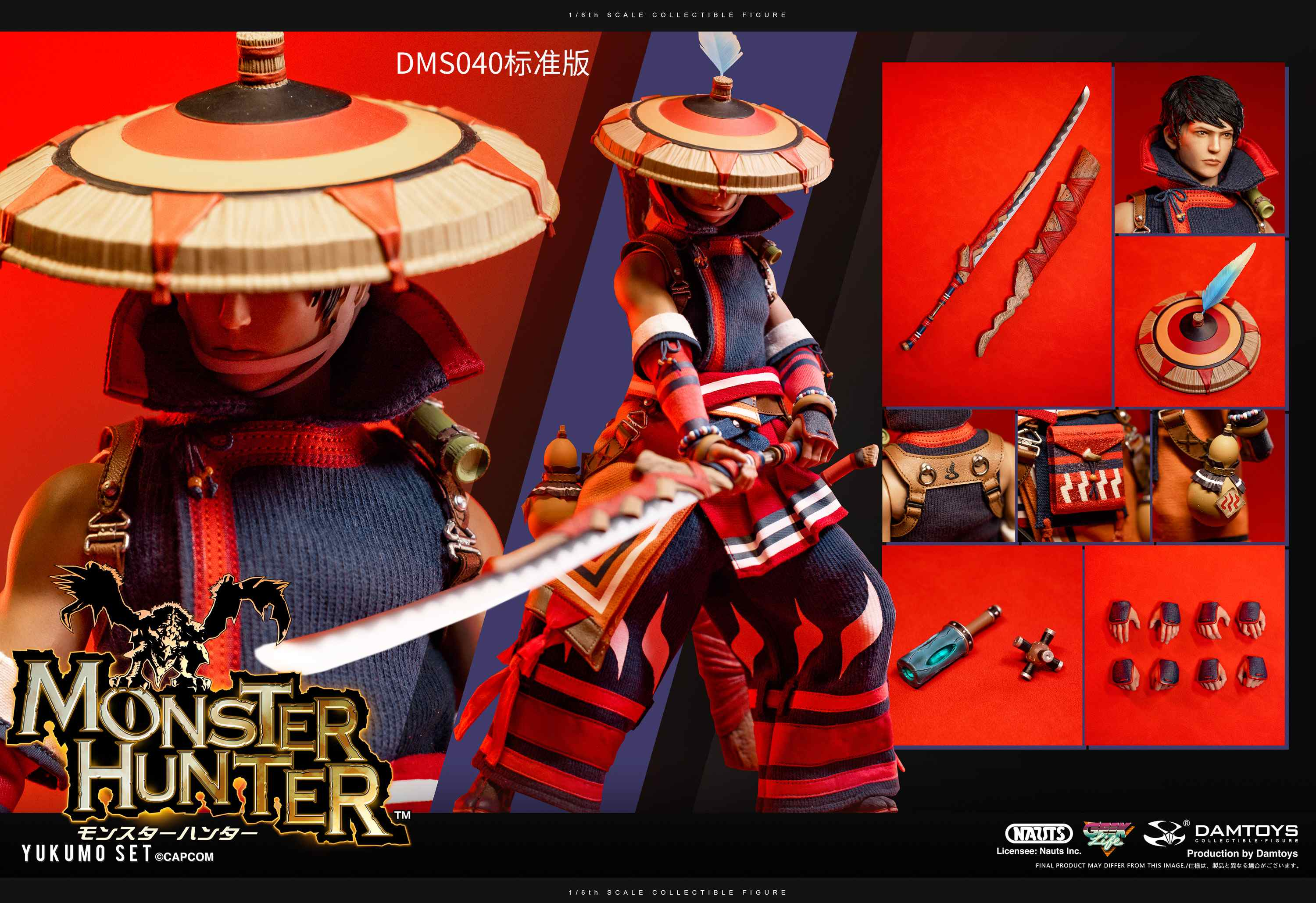 NAUTS x DAMTOYS DMS040 1/6 Monster Hunter Yukumo Set 標準版 (現貨)