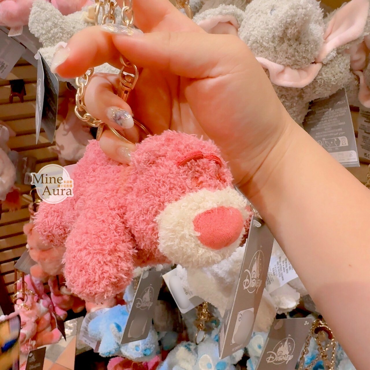 (現貨) 雲朵絨絨系列 熊抱哥 Lotso 趴趴 趴姿 絨毛 吊飾 鑰匙圈 玩具總動員 Toy Story -香港迪士尼樂園