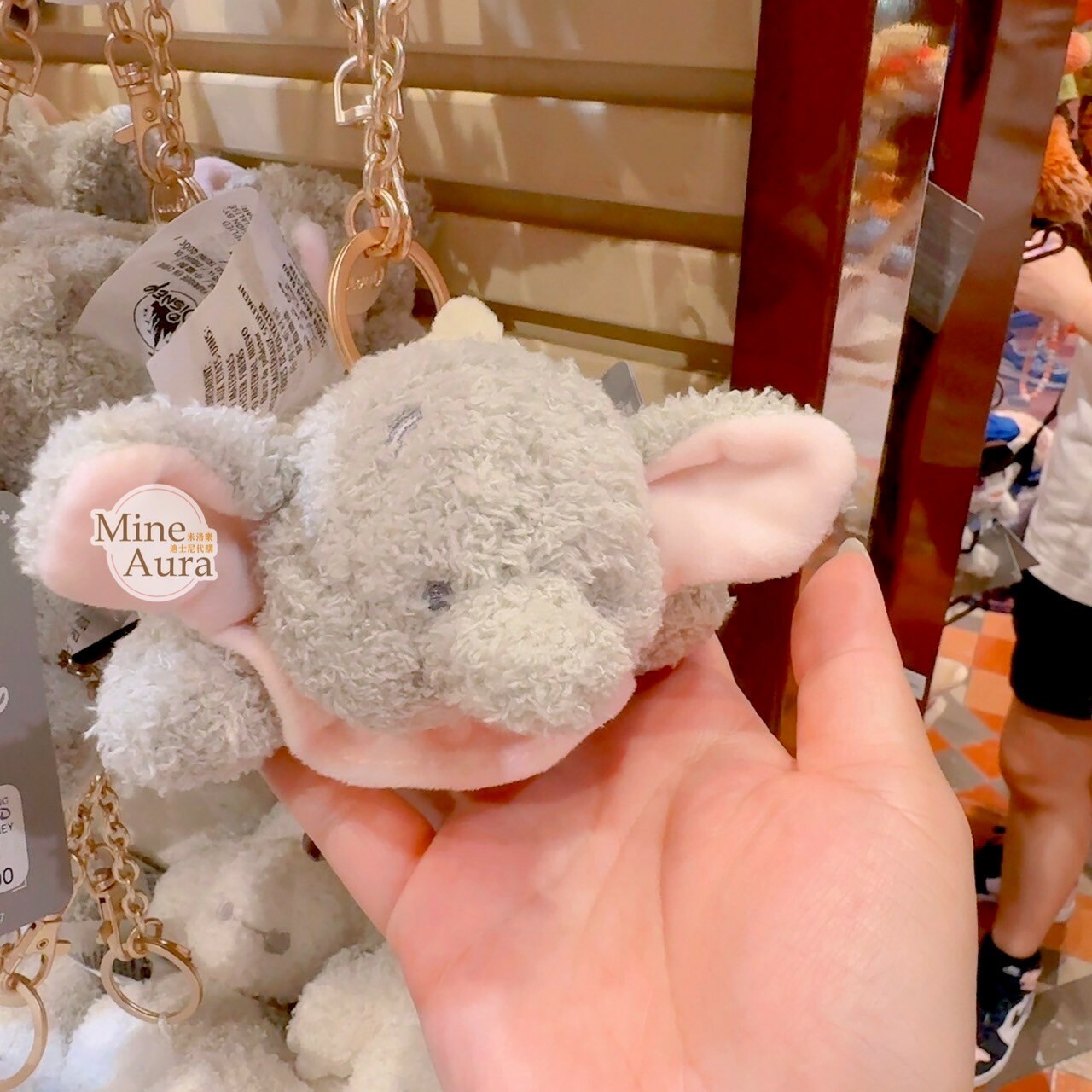 (現貨) 雲朵絨絨系列 小飛象 Dumbo 趴趴 趴姿 絨毛 吊飾 鑰匙圈 -香港迪士尼樂園