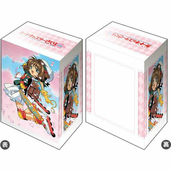 卡盒 - Vol.785 百變小櫻『木之本櫻& 基路仔』