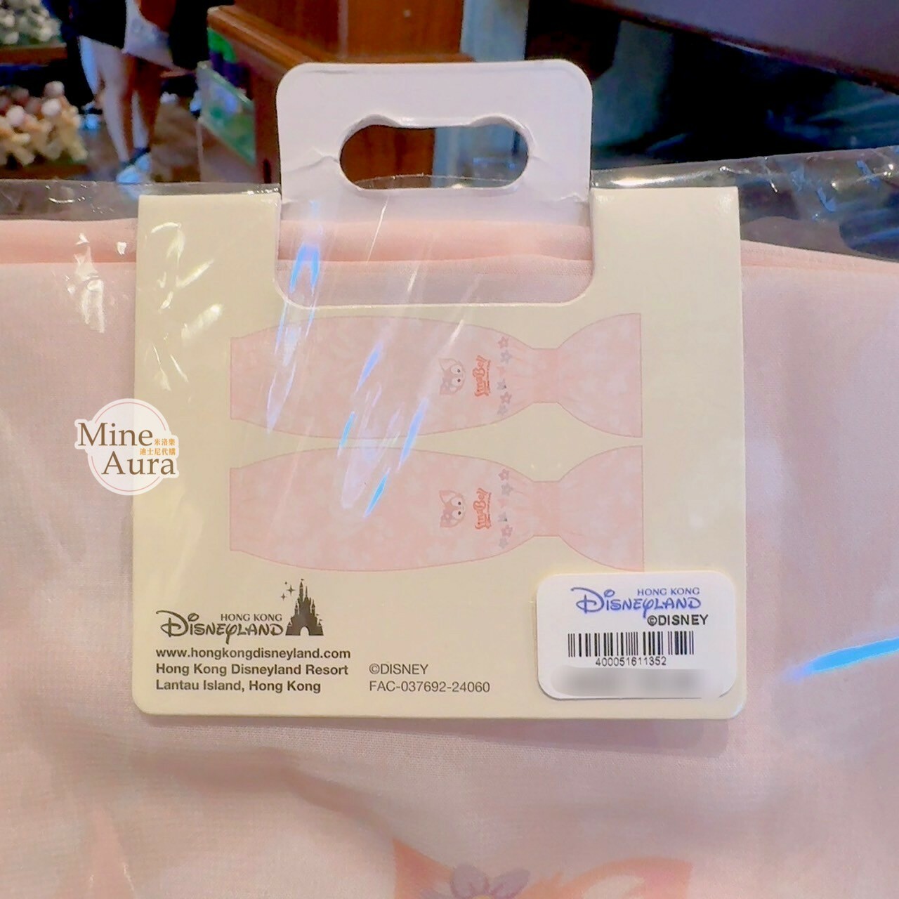 玲娜貝兒 Lina bell 圖案 遮陽 袖套 -香港迪士尼樂園