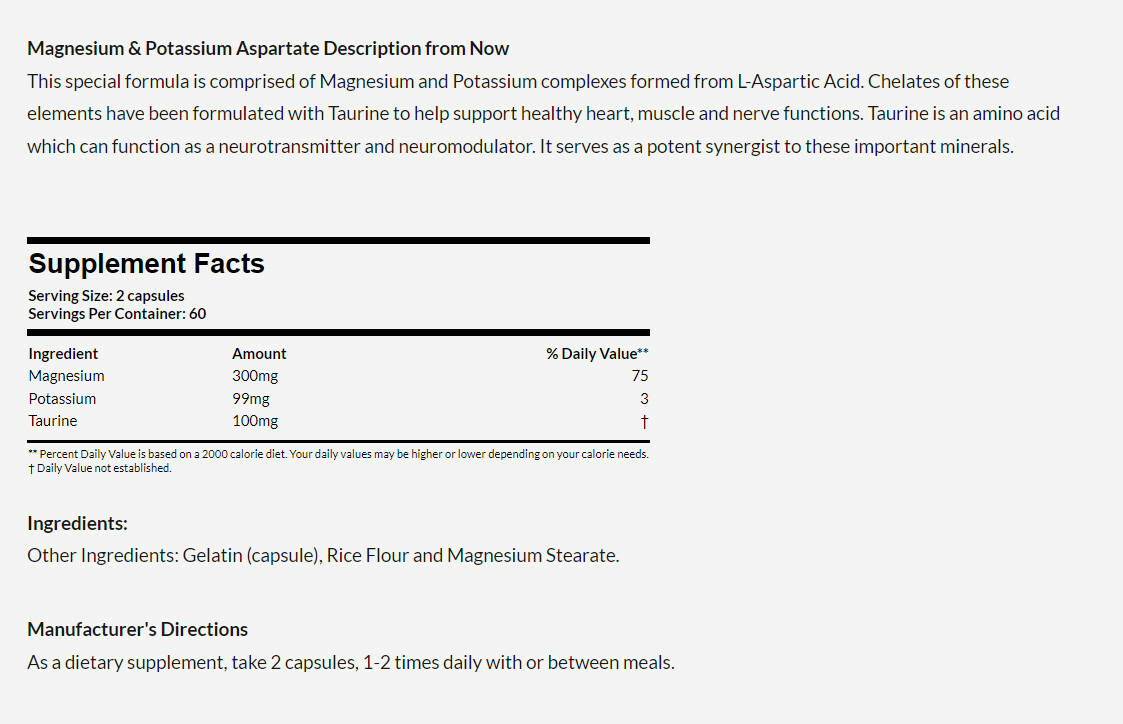 [預購] Now 天冬胺酸鎂&鉀 120粒 牛磺酸 Magnesium & Potassium Aspartate