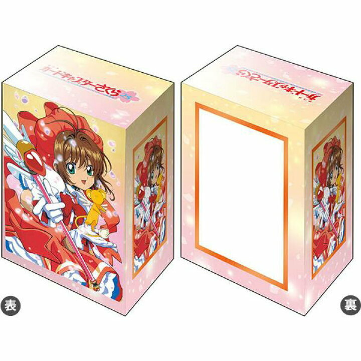 卡盒 - Vol.781 百變小櫻『木之本櫻 & 基路仔』Part.2