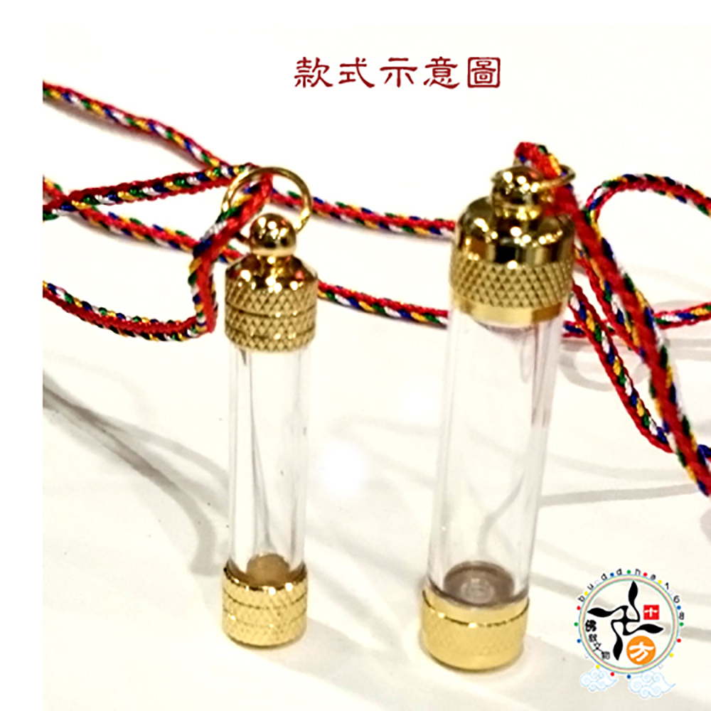 圓管{金色}舍利盒五色線項鍊4.2公分【十方】138435