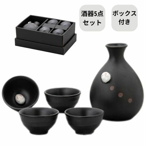 三井陶器月兔黑色陶瓷德利杯壺禮盒套裝| 酒蛙Sakewa | 日本酒專門店