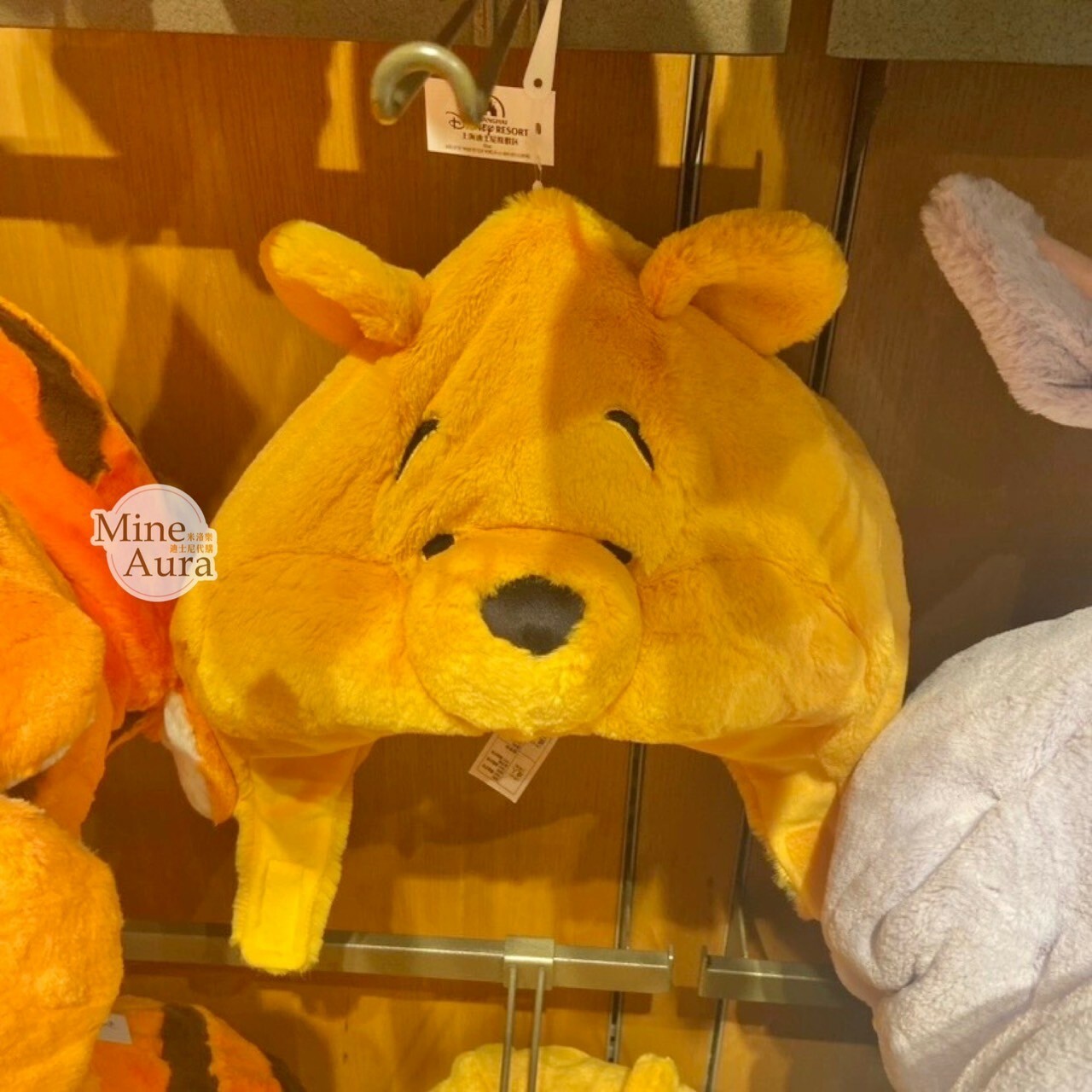 小熊維尼 Winnie the Pooh 絨毛大頭 造型 頭套 保暖 帽子 -上海迪士尼樂園