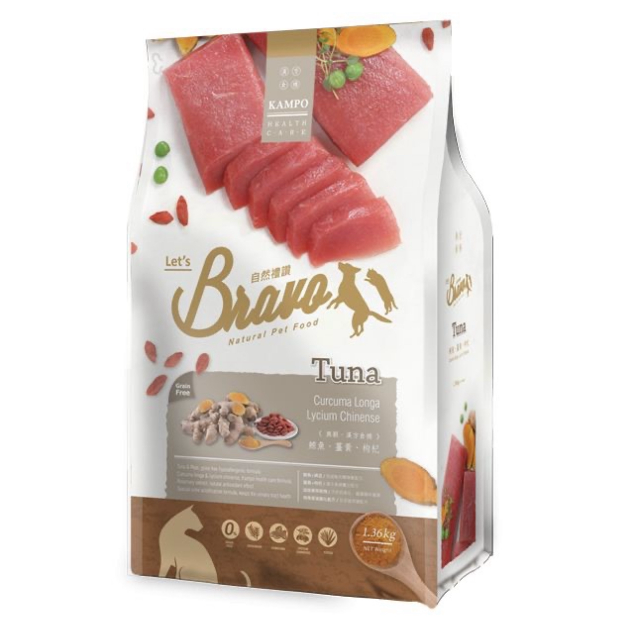 Bravo自然禮讚無穀漢方食補養生配方-吞拿魚 貓糧1.36kg/5.45kg