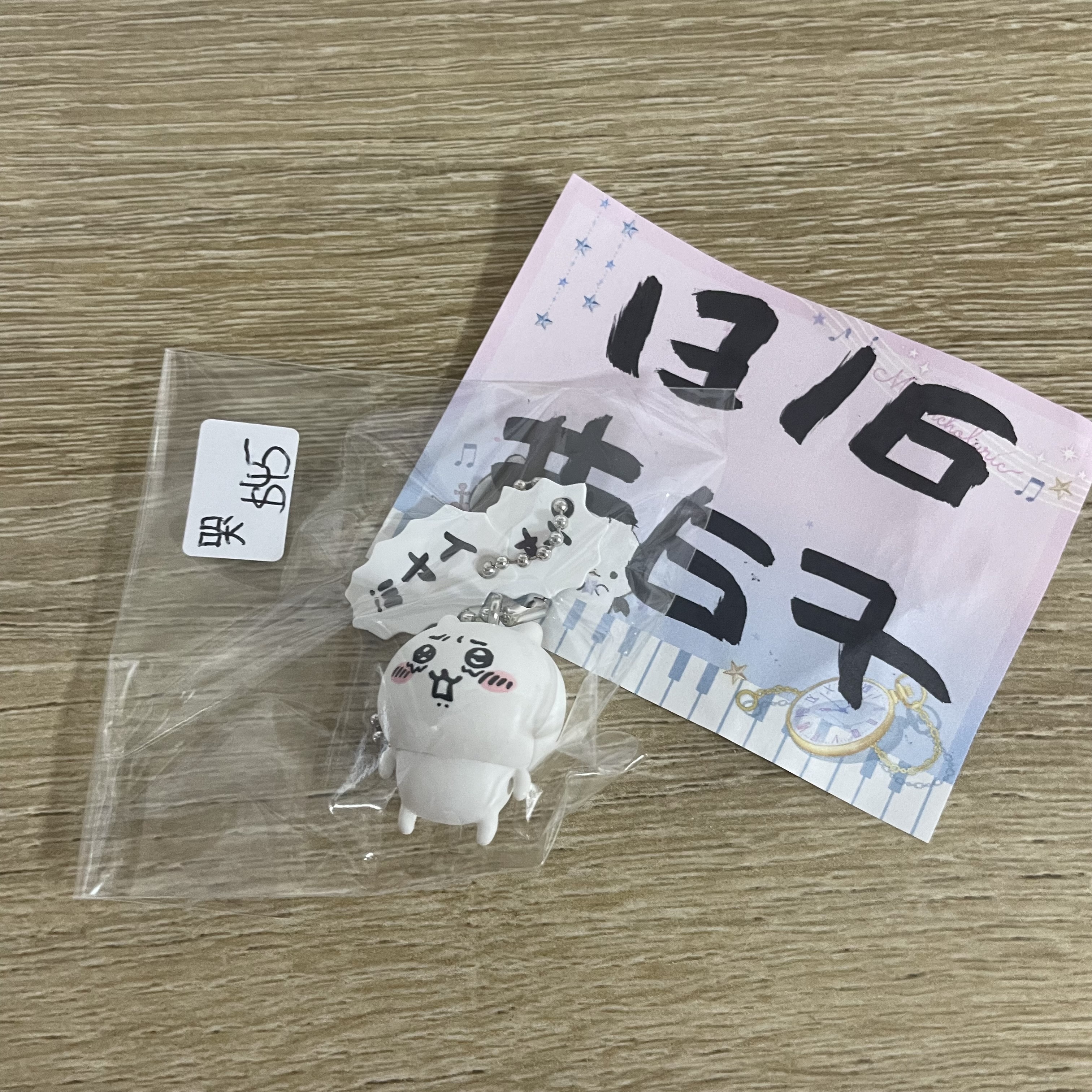 CHIIKAWA 小可愛 FIGURE 哭#67