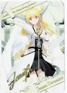 [白黒幻奏]ジャンヌ・ドラニエス 膠卡