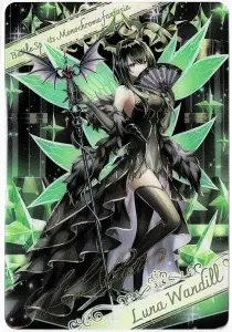 [白黒幻奏の四魔女]ルーナ・ヴァンディル 膠卡