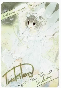 [白黒幻奏]トリックスター 膠卡