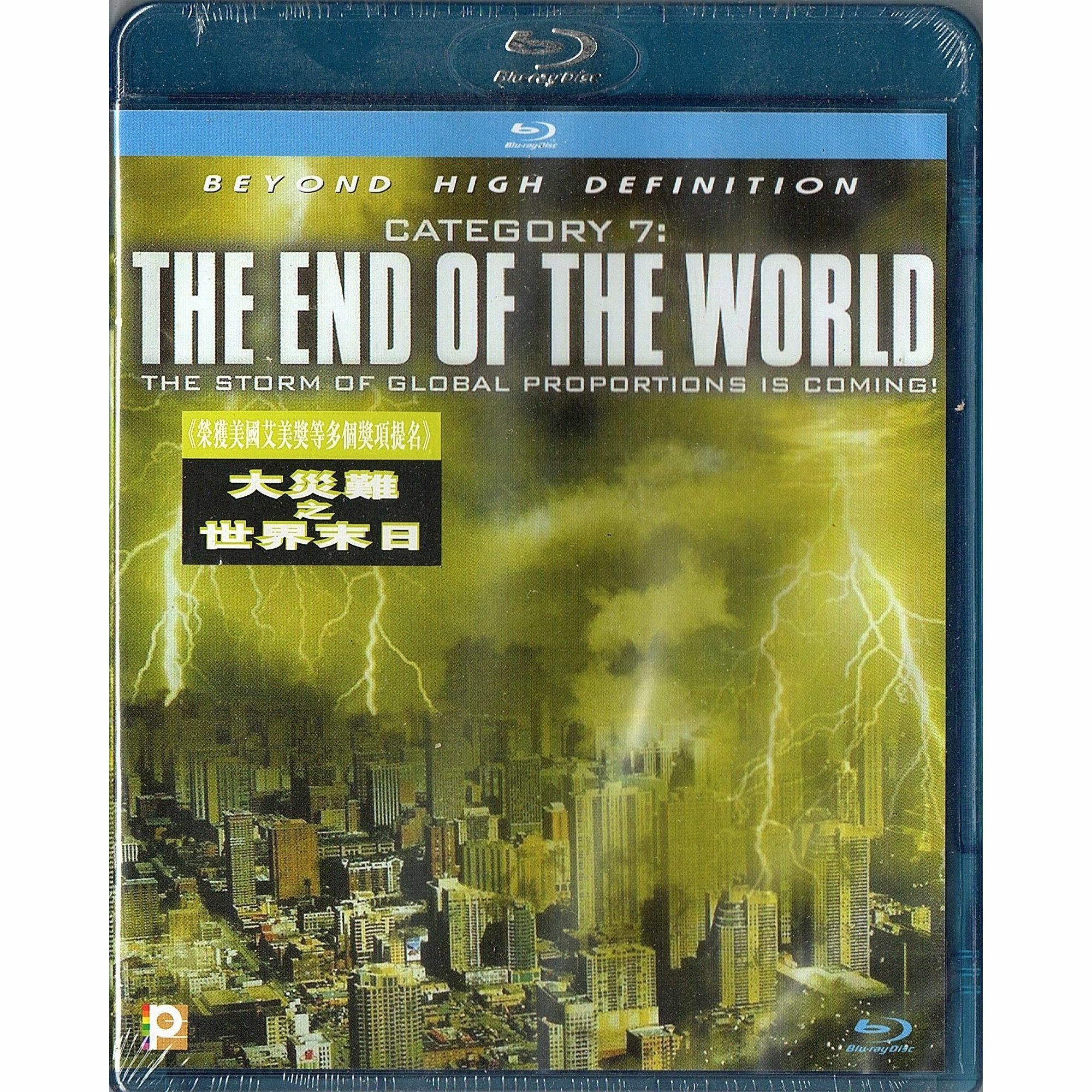 大災難之世界末日 (Blu-ray)