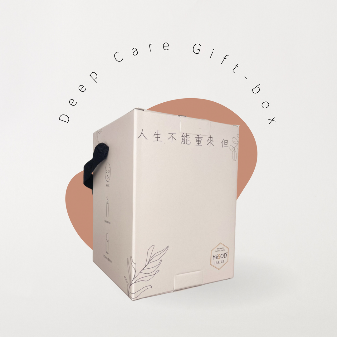 SOD全系列喚活禮盒-（搭配魅活保濕洗髮精）