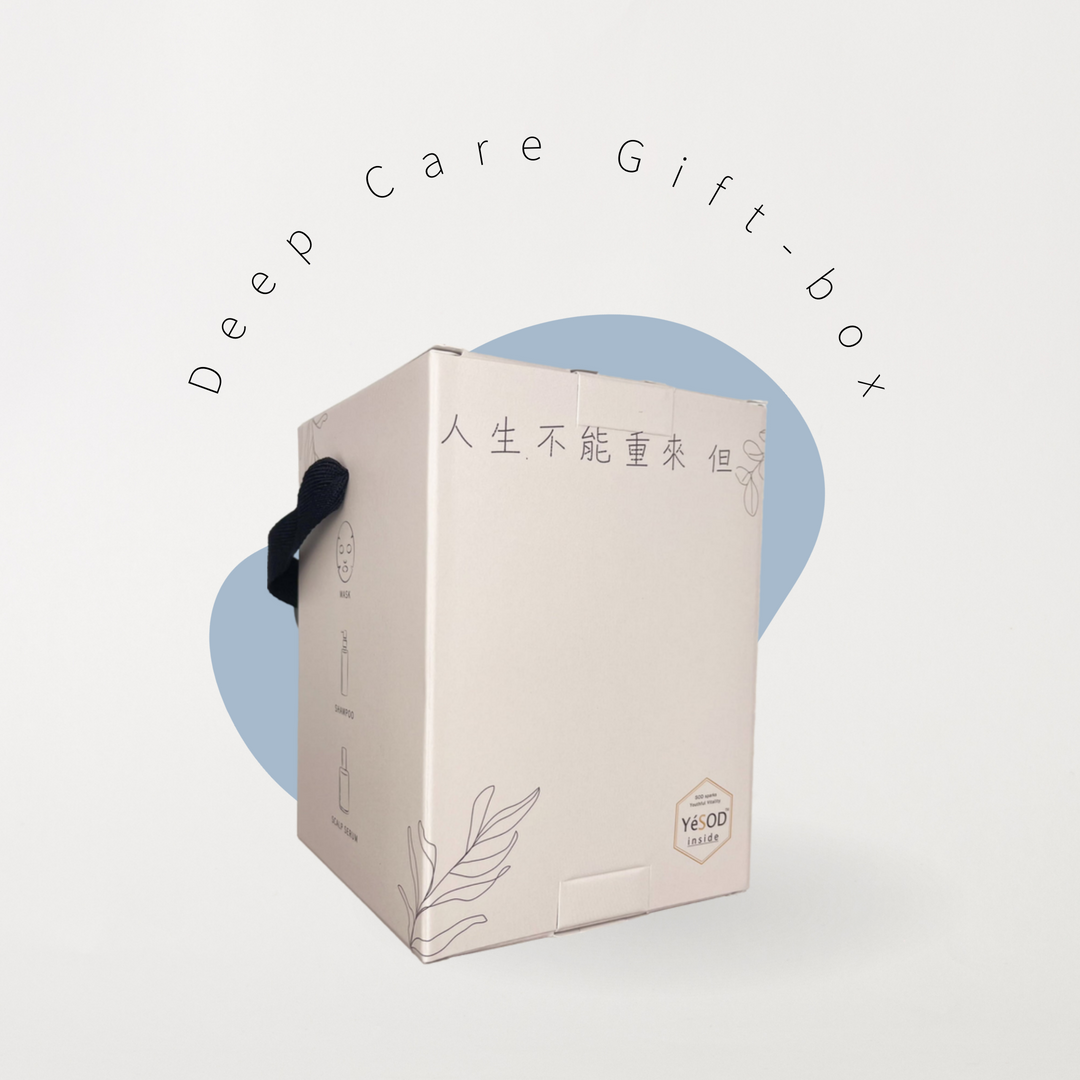 SOD全系列喚活禮盒-（搭配沁涼控油洗髮精）