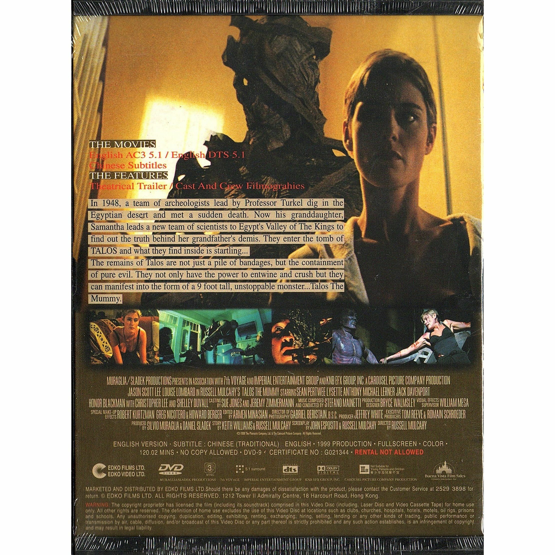 Tale of the Mummy (DVD)
