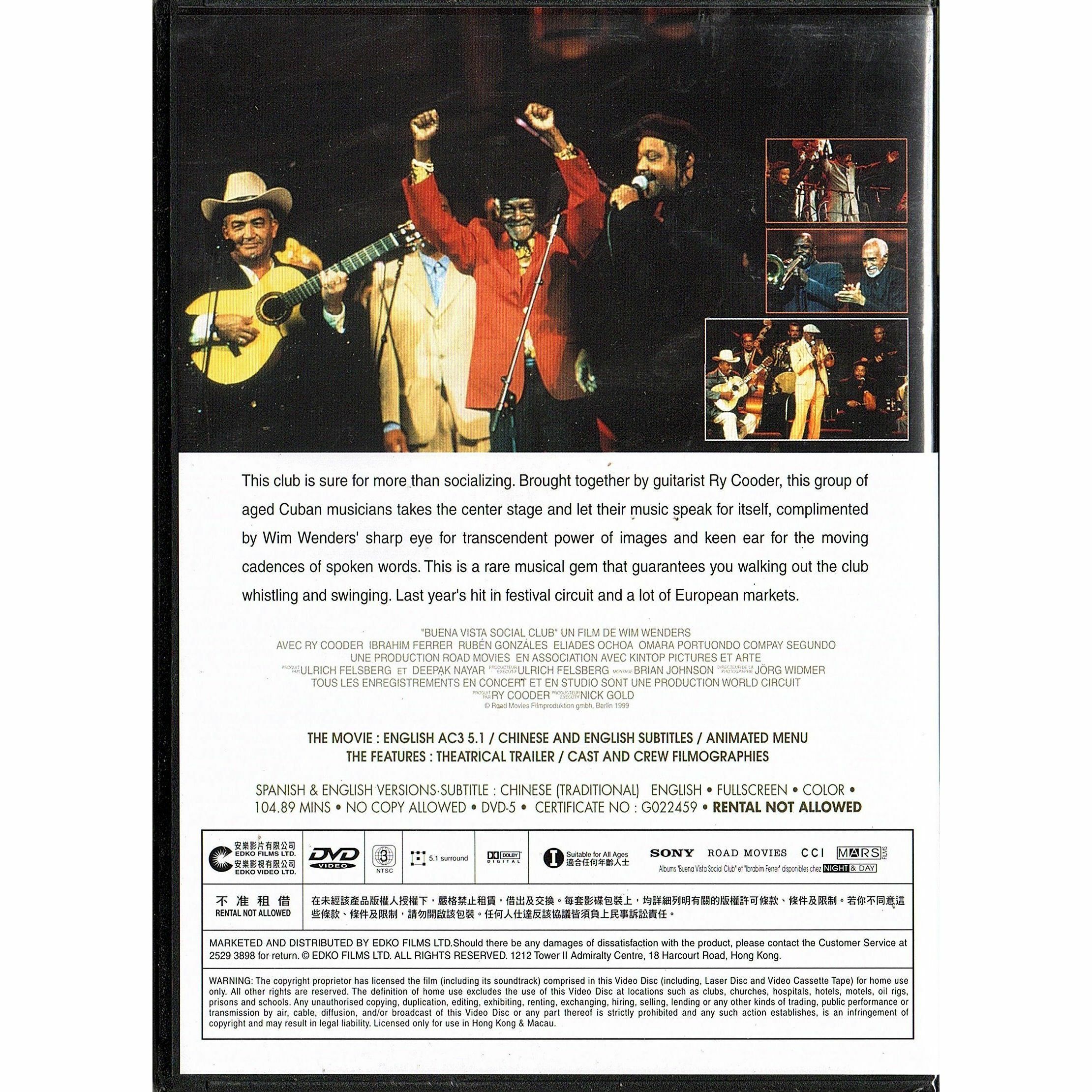 Buena Vista Social Club (DVD)