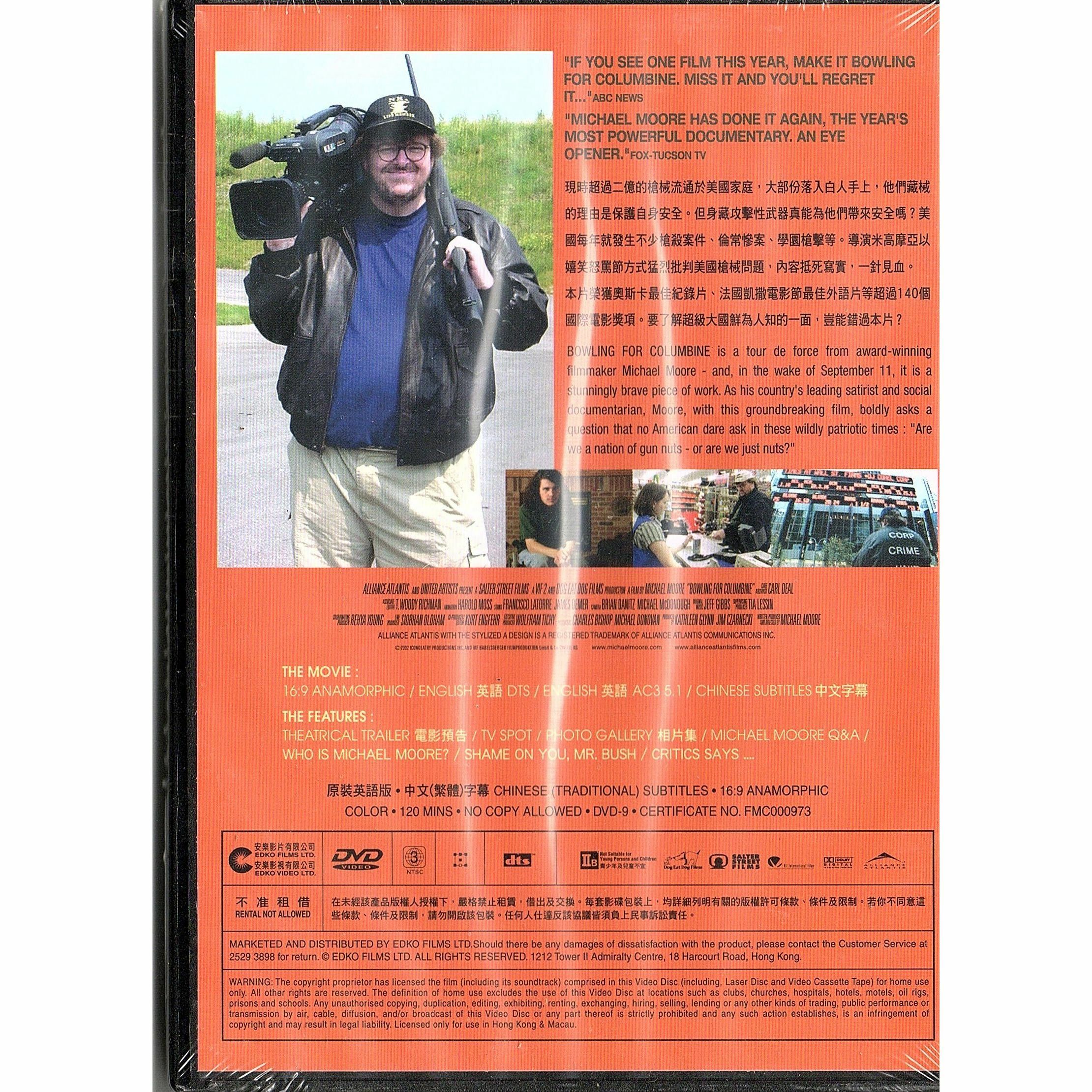 Bowling For Columbine (2002) (DVD)