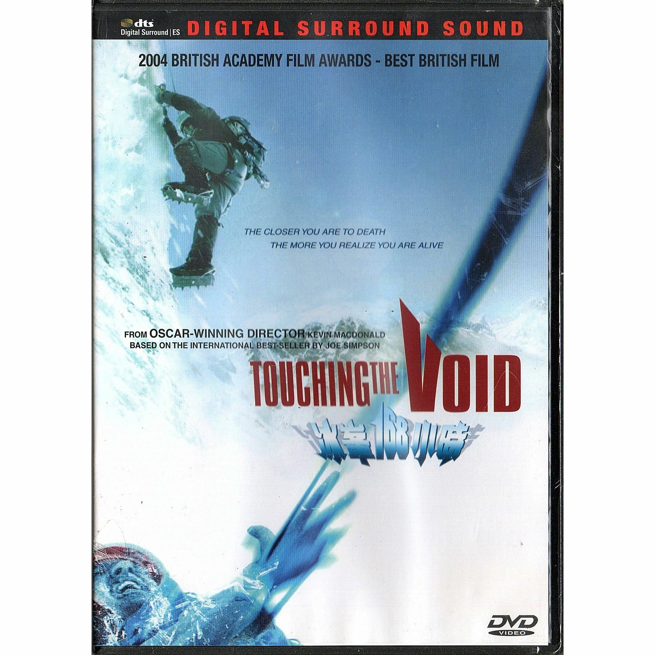 Touching The Void (DVD)